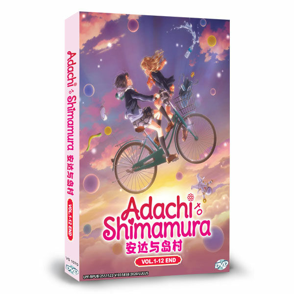 Adachi to Shimamura (Adachi and Shimamura) Vol. 1-12 End