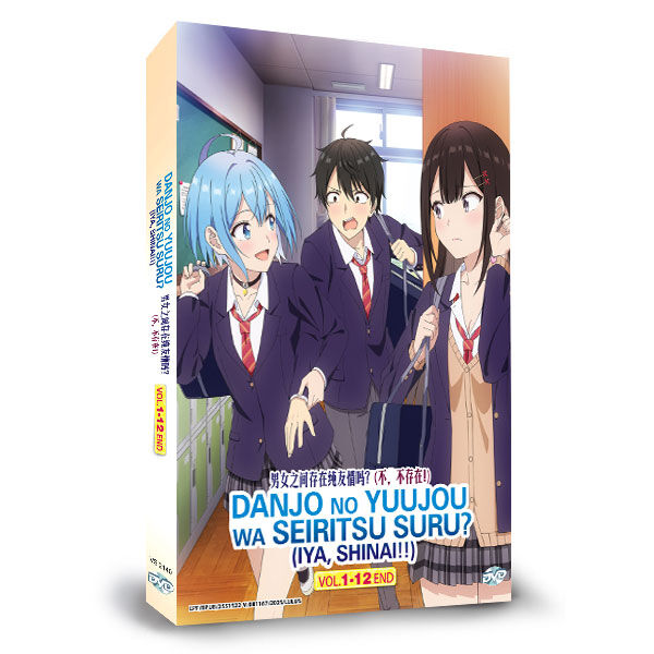 Buy Can a Boy-Girl Friendship Survive? DVD - $16.99 at PlayTech