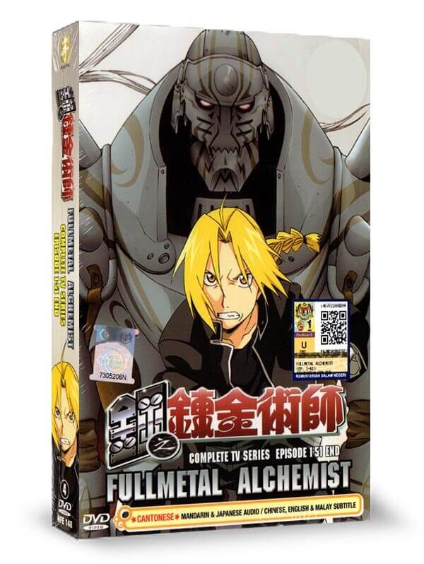 Buy Fullmetal Alchemist DVD: Complete Edition - $42.99 at PlayTech