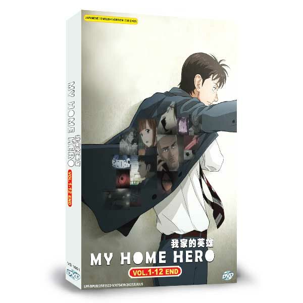 My Home Hero Manga