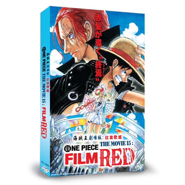 One Piece - Hot Titles - Anime