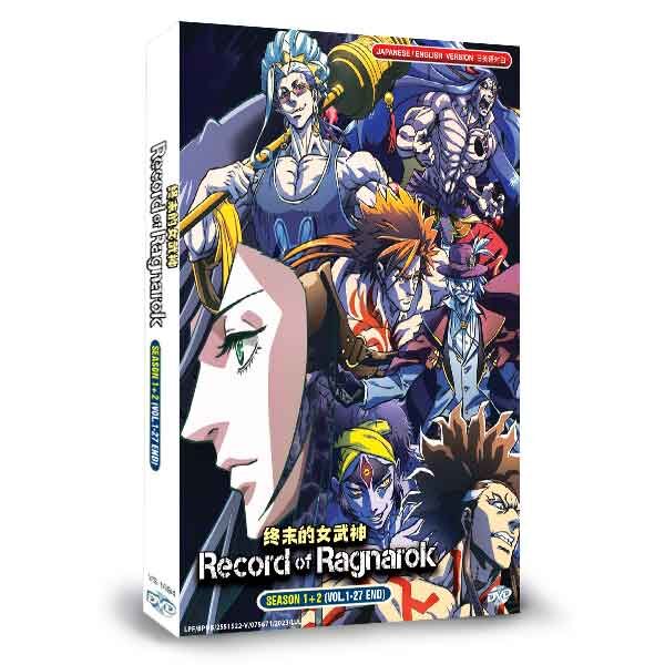 Title R DVDs - N - Z - Anime