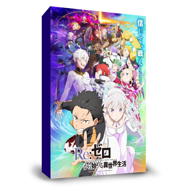 Buy Re:ZERO -Starting Life in Another World- 3 DVD - $21.99 at
