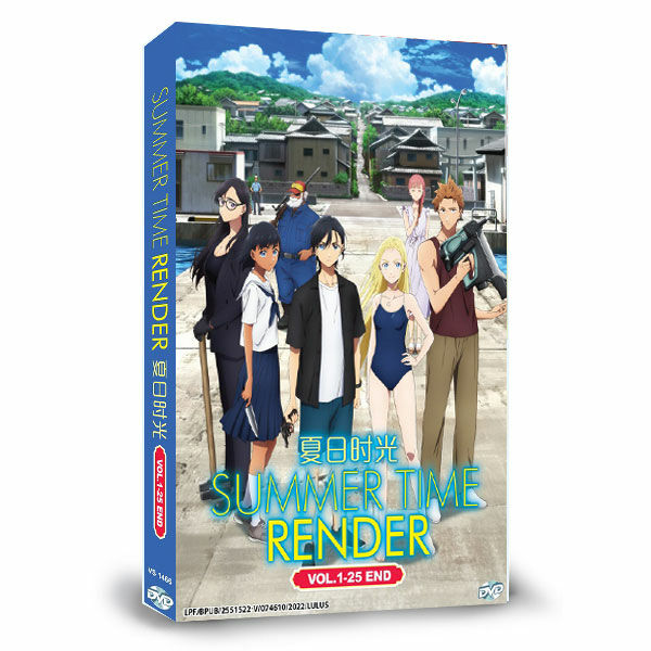 Summertime Render - Episódio 17 - Animes Online