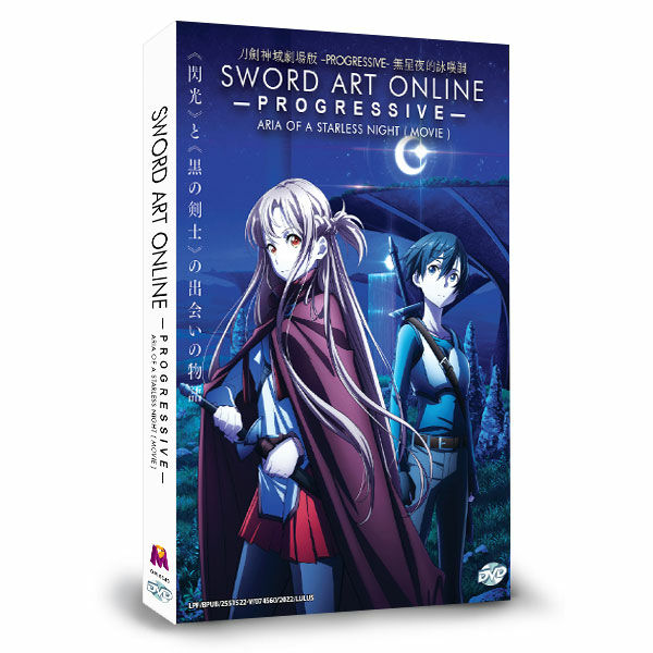 Buy Sword Art Online the Movie -Progressive- Aria of a Starless Night  (movie) DVD - $33.99 at