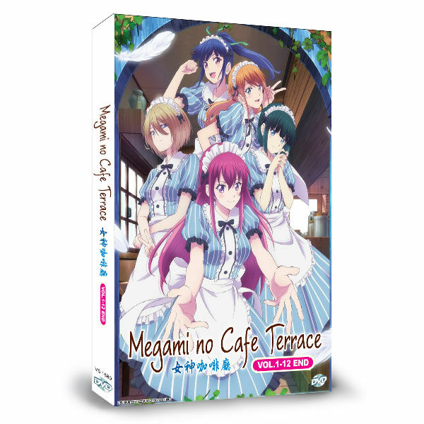 Buy The Cafe Terrace and Its Goddesses DVD - $14.99 at PlayTech