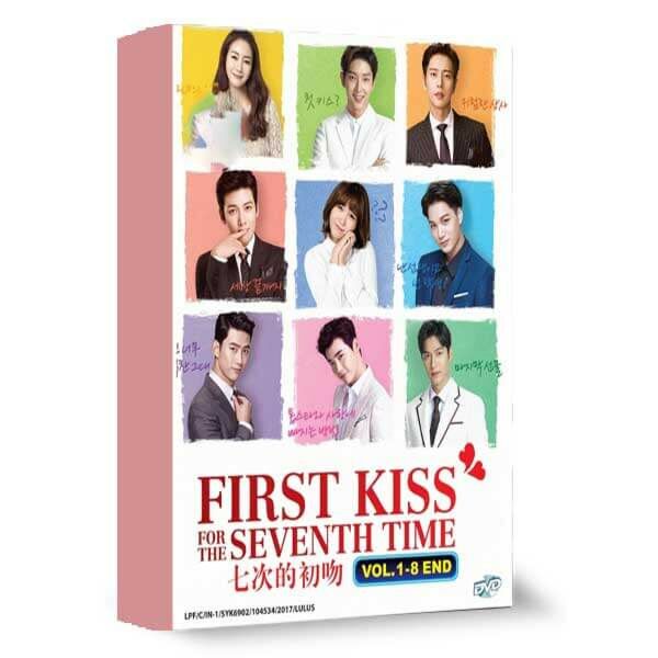 7 First Kisses