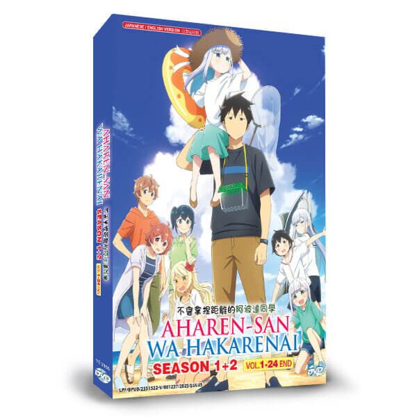 Buy Aharen-san wa Hakarenai DVD - $25.99 at PlayTech-Asia.com
