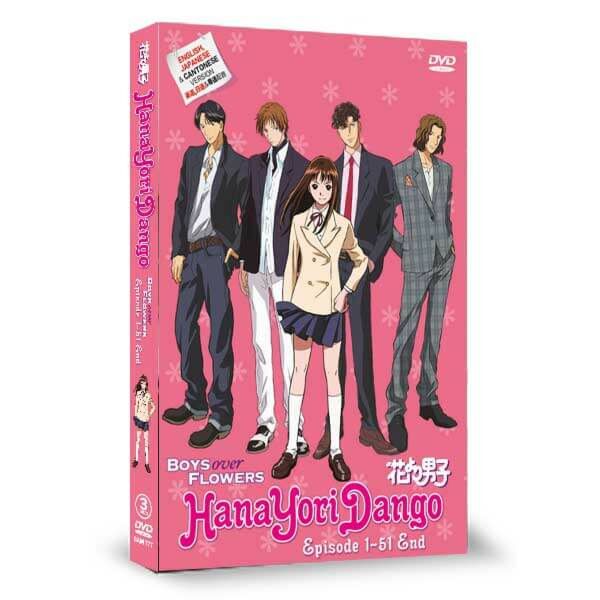 Tomodachi Game (Friends Game) Vol. 1-12 End Anime DVD English Dubbed