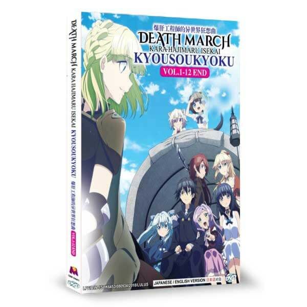 ENGLISH DUBBED ANIME My Home Hero (Vol.1-12End) DVD All Region