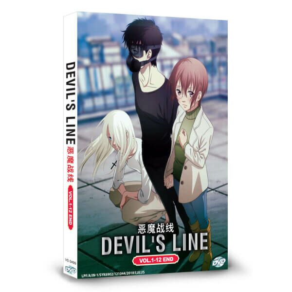 Buy Devils' Line DVD - $14.99 at