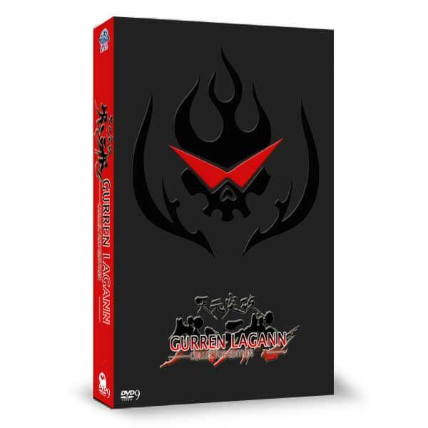 Blu-ray Tengen Toppa Gurren Lagann - Meccha Japan