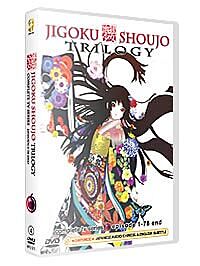 Buy Hell Girl DVD: Trilogy Version - $32.99 at PlayTech-Asia.com