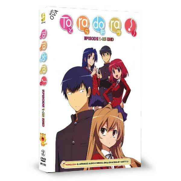 Toradora! The Complete Series Review • Anime UK News