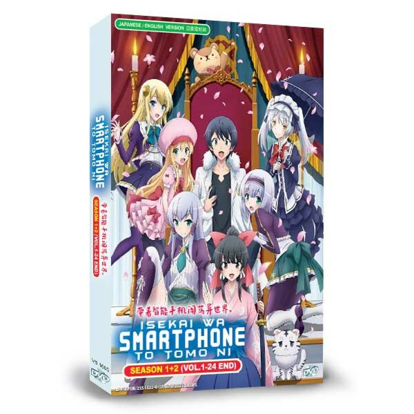 DVD ANIME Isekai Wa Smartphone To Tomo Ni Sea 1-2 Vol.1-24 End ENGLISH  VERSION