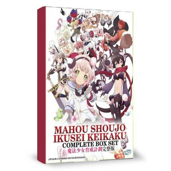 Mahou Shoujo Ikusei Keikaku Episode 12 Review – “File Not Found”