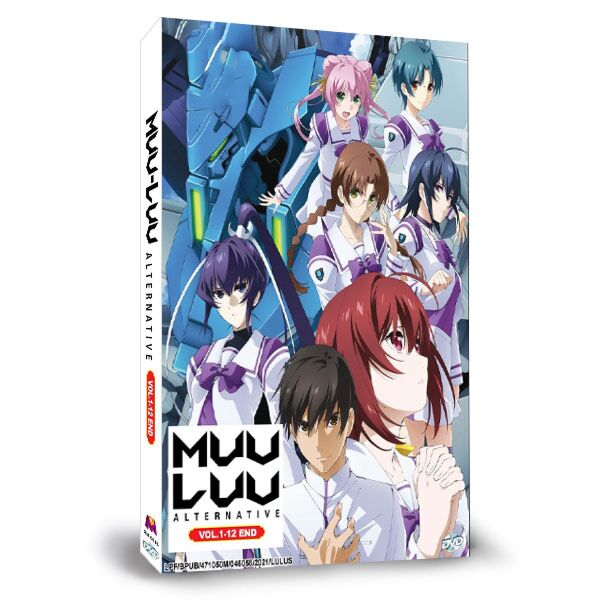 Buy Muv-Luv Alternative DVD Complete Edition DVD - $20.99 at 