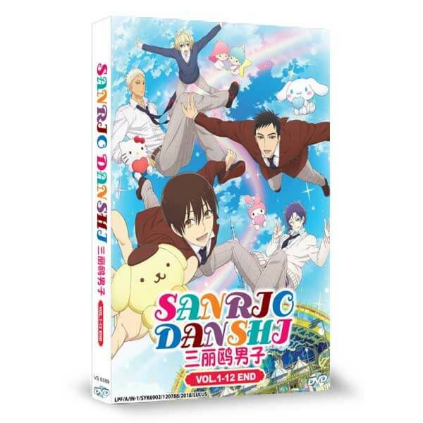 Buy Sanrio Boys DVD - $14.99 at