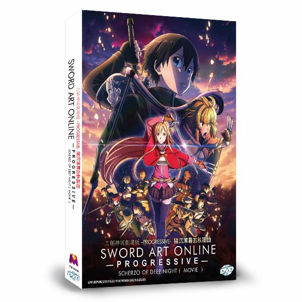 Anime DVD Sword Art Online Progressive: Aria Of A Starless Night