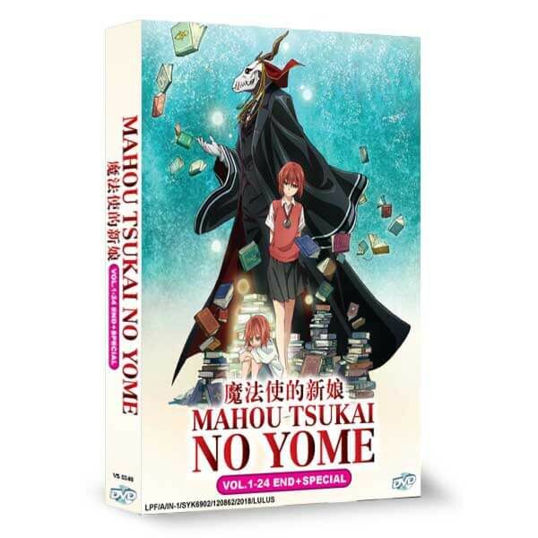 DVD Anime Mahou Tsukai no Yome Complete Series (1-24End +Special) English  Dubbed