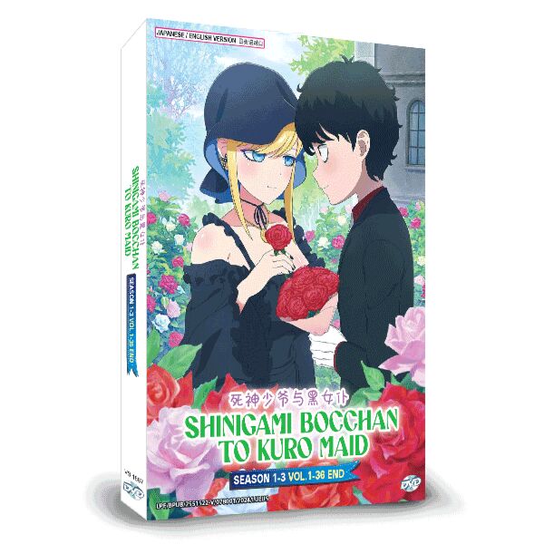 Buy The Duke of Death and His Maid DVD - $28.99 at PlayTech-Asia.com