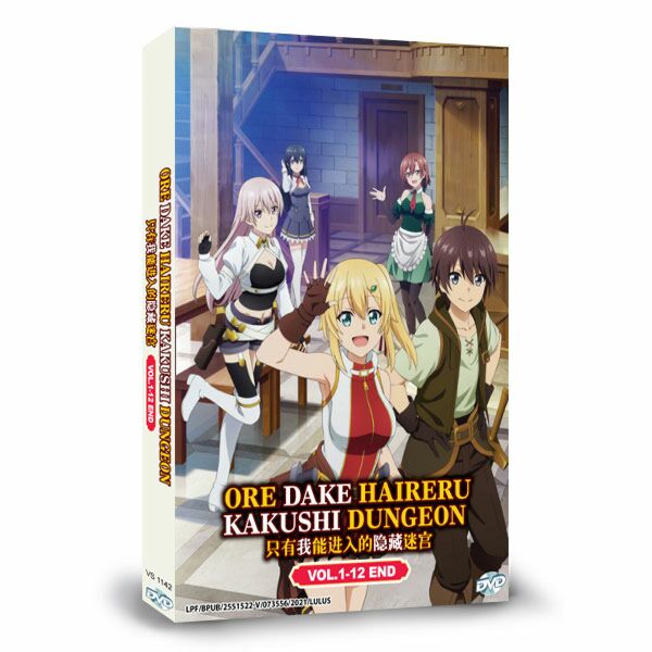 Ore dake Haireru Kakushi Dungeon - The Hidden Dungeon Only I Can