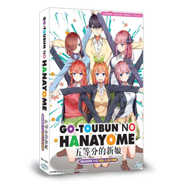 Buy The Quintessential Quintuplets DVD - $21.99 at PlayTech-Asia.com