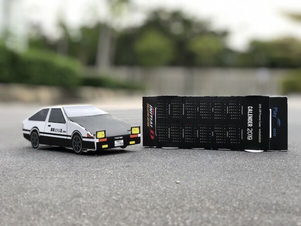 Toyota AE86 Papercrafts by Initial D