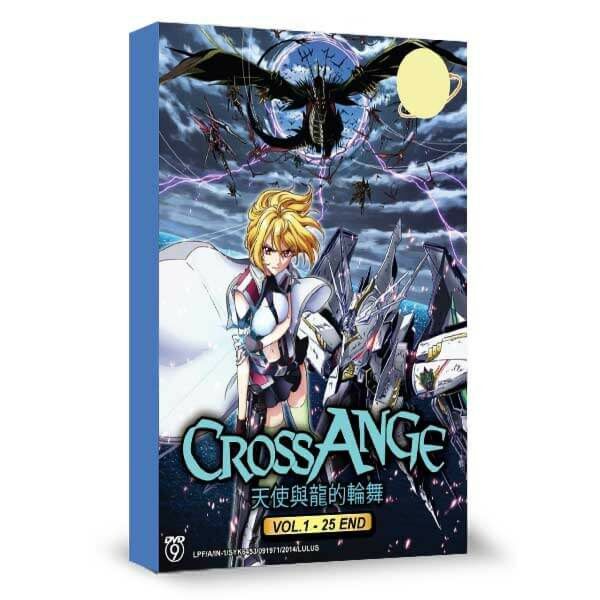 Cross Ange Rondo of Angel and Dragon Collection 2 DVD