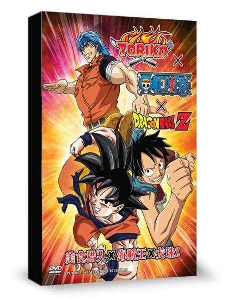 Dream 9 Toriko x One Piece x Dragon Ball Z Super Collabo Special