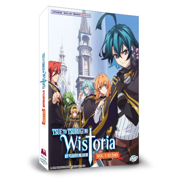Buy Wistoria: Wand and Sword DVD - $21.99 at PlayTech-Asia.com