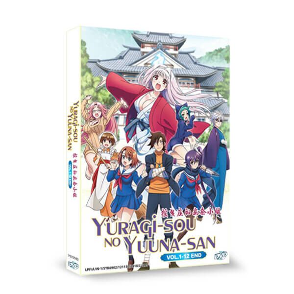 Yuuna and the Haunted Hot Springs - Shows Online: Find where to watch  streaming online - Justdial