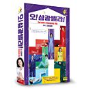 Buy Homemade Love Story DVD (Korean Drama) - $42.99 at PlayTech