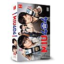 Buy MIU 404 DVD (Japanese Drama) - $25.99 at PlayTech-Asia.com
