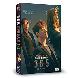 365: Repeat The Year DVD (Korean Drama)