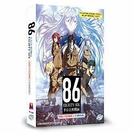 86 DVD Complete Edition English Dubbed
