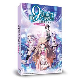 Buy 9-nine- Ruler's Crown DVD - $16.99 at PlayTech-Asia.com