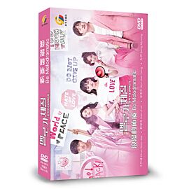 Be Melodramatic DVD (Korean Drama)