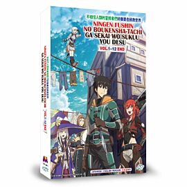 Adventurers Who Don't Believe in Humanity Will Save the World DVD Complete Edition English Dubbed