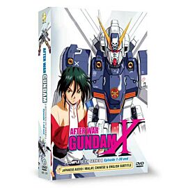 After War Gundam X DVD: Complete Edition