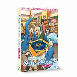 After School Dice Club DVD Complete Edition English Dubbed