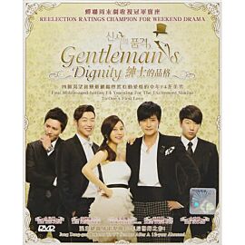 A Gentleman's Dignity DVD