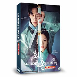 Alchemy of Souls DVD (Korean Drama)
