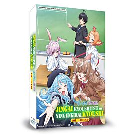 Buy A Misanthrope Teaches a Class for Demi-Humans DVD - $26.99 at