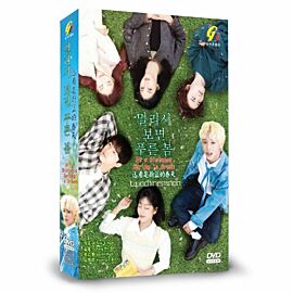 At a Distance, Spring is Green DVD (Korean Drama)