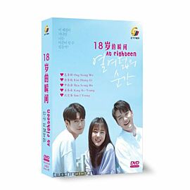 At Eighteen DVD (Korean Drama)