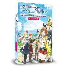 Atelier Ryza: Ever Darkness & the Secret Hideout DVD Complete Edition