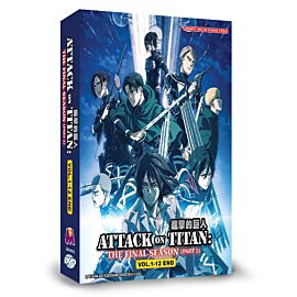 Buy MAPS (OAV 1994) DVD English Dubbed - $12.99 at PlayTech-Asia.com