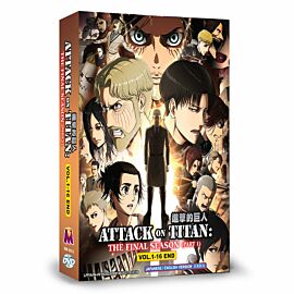 ANIME ATTACK ON TITAN: THE FINAL SEASON PART 2 VOL 1-12 END ENG DUB DVD