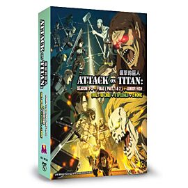 Buy Attack on Titan DVD - $65.99 at PlayTech-Asia.com